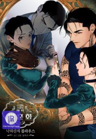 mansion-wing-chunhua-parachute-blouse_cover-1