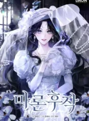 marquis-of-marron_cover-1