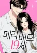 marry-in-bed-at-19_cover-1