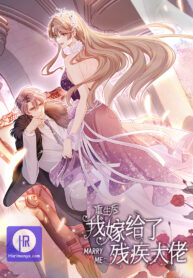 marry-me-man-shen-gong-chuang_cover-1