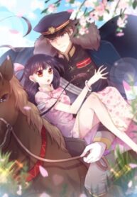 marshal-is-jealous-everyday_cover-1