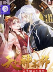 master-of-divination-prince-husband-doesnt-believe-in-evil_cover-1