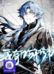 millennial-cultivator_cover-1