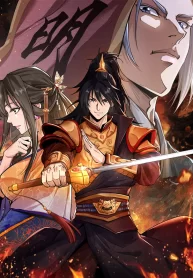 ming-dynasty-from-xu-familys-scorn-to-ascension-through-battle_cover-1