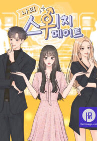 miss-makeover_cover-1