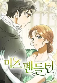 miss-pendleton_cover-2