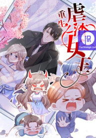 miss-scum-slayer-reborn_cover-2