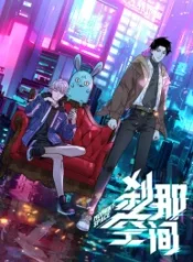 moment-space_cover-1