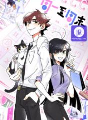 monday-to-weekend_cover-1