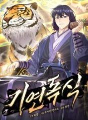 monopolizing-fortunes_cover-1