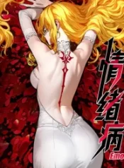 mood-disorder_cover-1