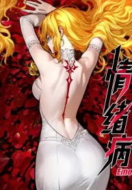 mood-disorder_cover-1