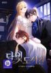 moonlight-library_cover-1