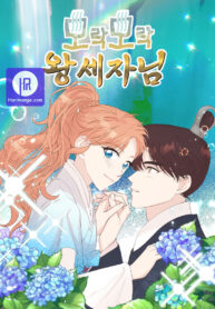 moracmorac-crown-prince_cover-1