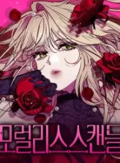 moralis-scandal_cover-1