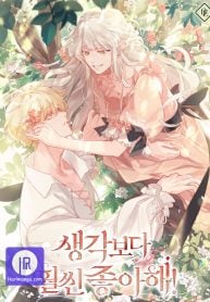 more-than-you-know_cover-1