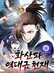 mount-hua-sects-greatest-genius_cover-1