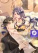 mr-qiao-madam-is-spoiled-by-you_cover-1