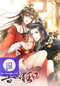 my-chubby-princess_cover-2