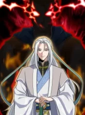 my-disciples-are-all-invincible-monsters_cover-2