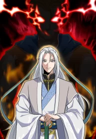 my-disciples-are-all-invincible-monsters_cover-2