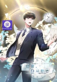 my-dragon-system_cover-1