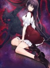 my-exotic-beast-is-just-a-little-bit-strong_cover-1