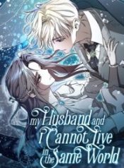 my-husband-and-i-cannot-live-in-the-same-world_cover-1