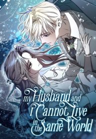 my-husband-and-i-cannot-live-in-the-same-world_cover-1