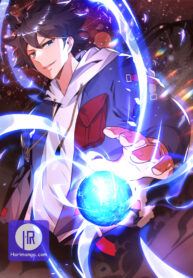 my-nine-wives-told-me-not-to-be-afraid_cover-1