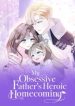 my-obsessive-fathers-heroic-homecoming_cover-1