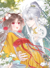 my-pet-snake-is-playing-me-again_cover-1