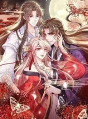 my-queen-untouchable_cover-2