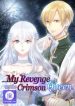 my-revenge-on-the-crimson-queen_cover-1