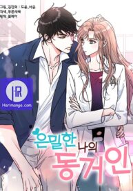 my-secret-roommate_cover-1