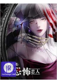 my-sinister-lover_cover-1