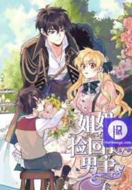 my-sister-picked-up-the-male-lead_cover-1