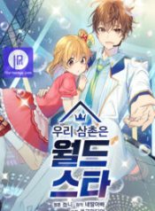 my-superstar-uncle_cover-2