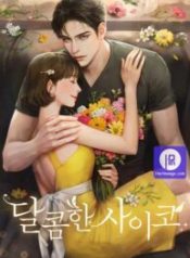 my-sweet-dark-hero_cover-1