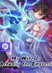 my-wife-is-actually-the-empress_cover-1