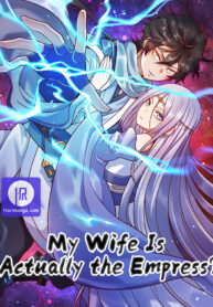 my-wife-is-actually-the-empress_cover-1
