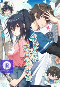 my-wife-is-from-a-thousand-years-ago_cover-1