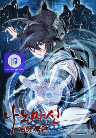 nano-machine_cover-1