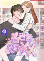 naughty-pink-xx_cover-2