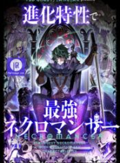 necromancers-evolutionary-traits_cover-1