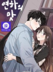 new-years-taste_cover-1