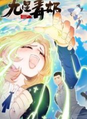 nine-star-toxic-healer_cover-1