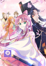 no1-idol-heavenly-group-of-the-imperial-city_cover-2