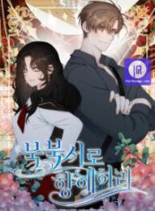 north-by-northwest_cover-1