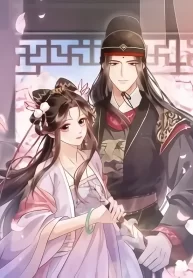 on-our-wedding-night-i-got-pregnant-with-the-chief-wardens-child_cover-1